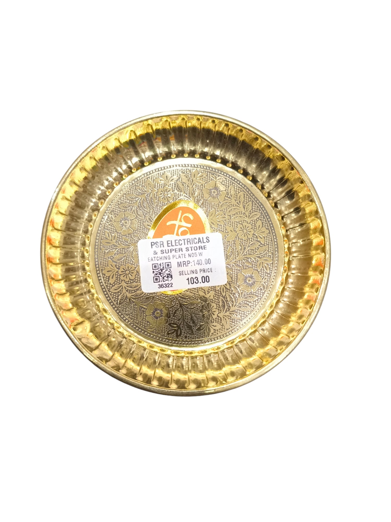 EATCHING PLATE NO5 WT EATCHING PLATE NO5 WT